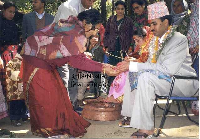 Kanyadaan.